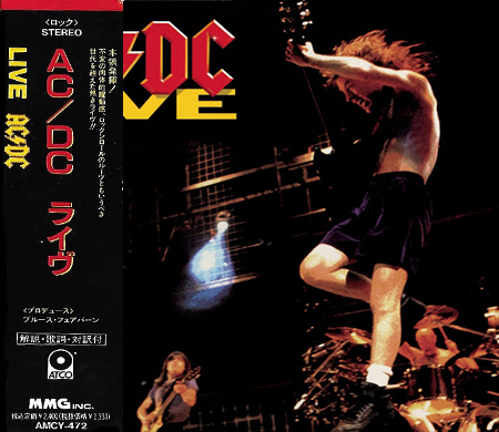 CD - AC/DC - Live (Japan/OBI)