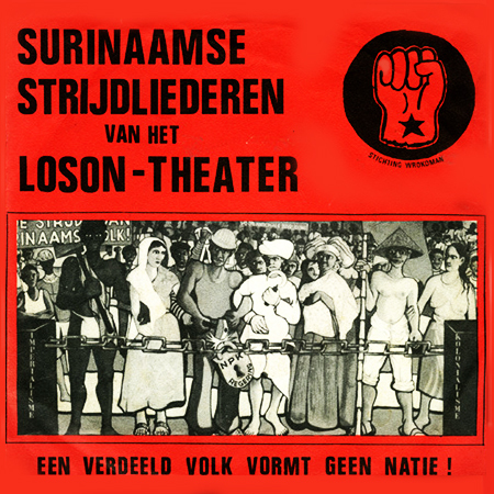 Vinil Compacto - Het Loson-theater &#8206;- Surinaamse strijdliederen van (Holland)
