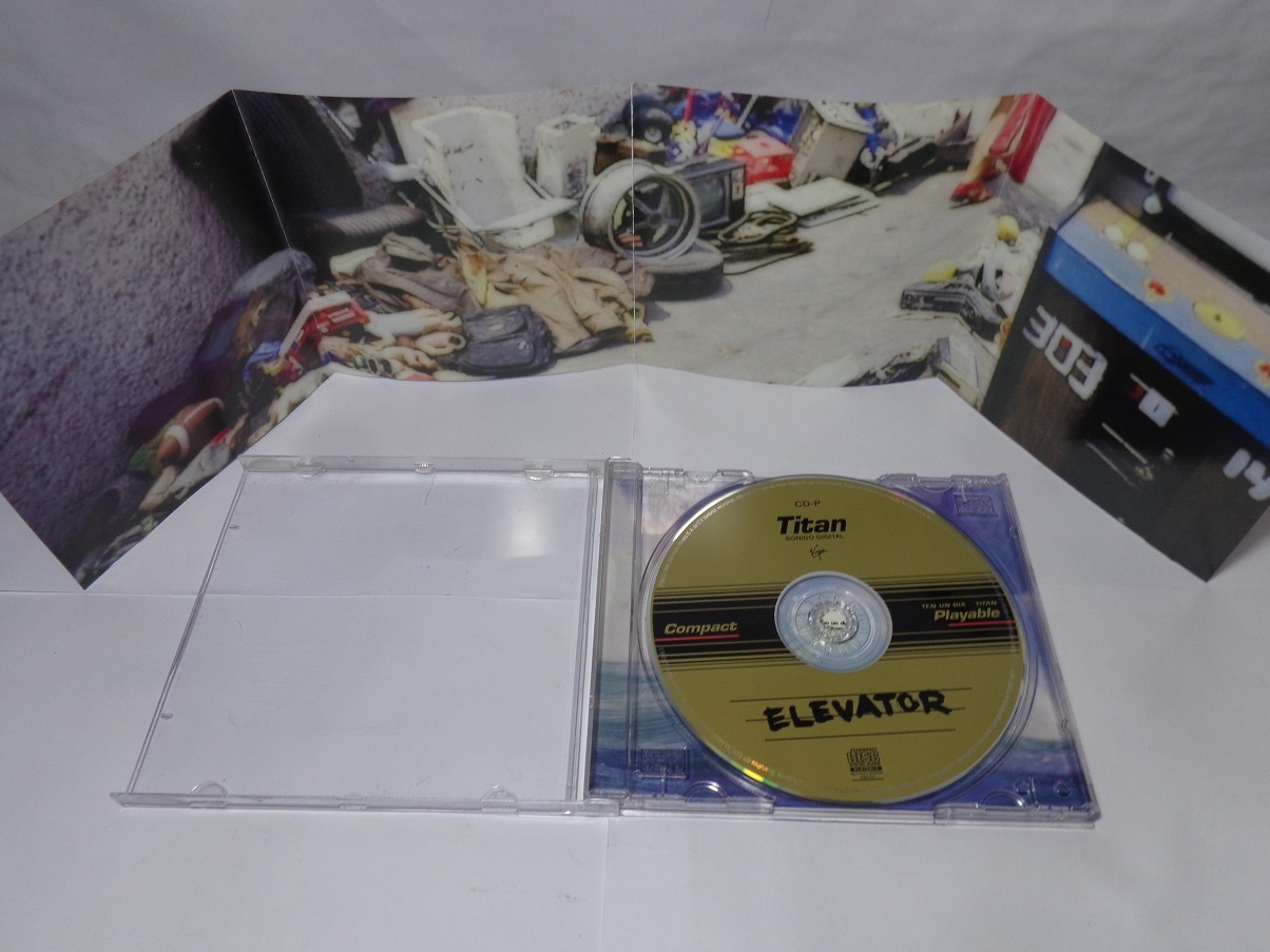 CD - Titan - Elevator