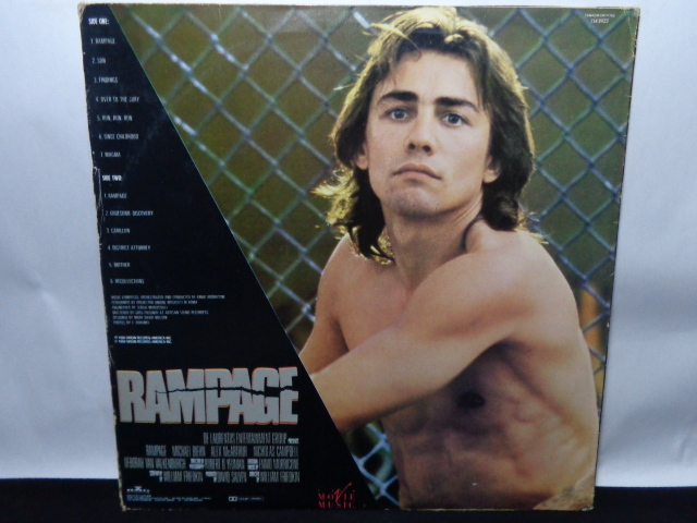 Vinil - Rampage - Original Motion Picture Soundtrack