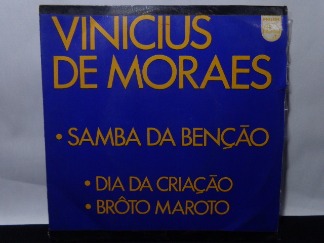 Vinil Compacto - Vinicius de Moraes - Samba da Benção