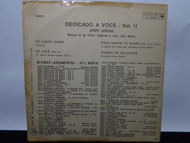 Vinil Compacto - Jerry Adriani - Dedicado a Você Vol II