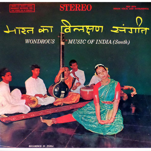Vinil - Wondrous Music of India (South) (USA)