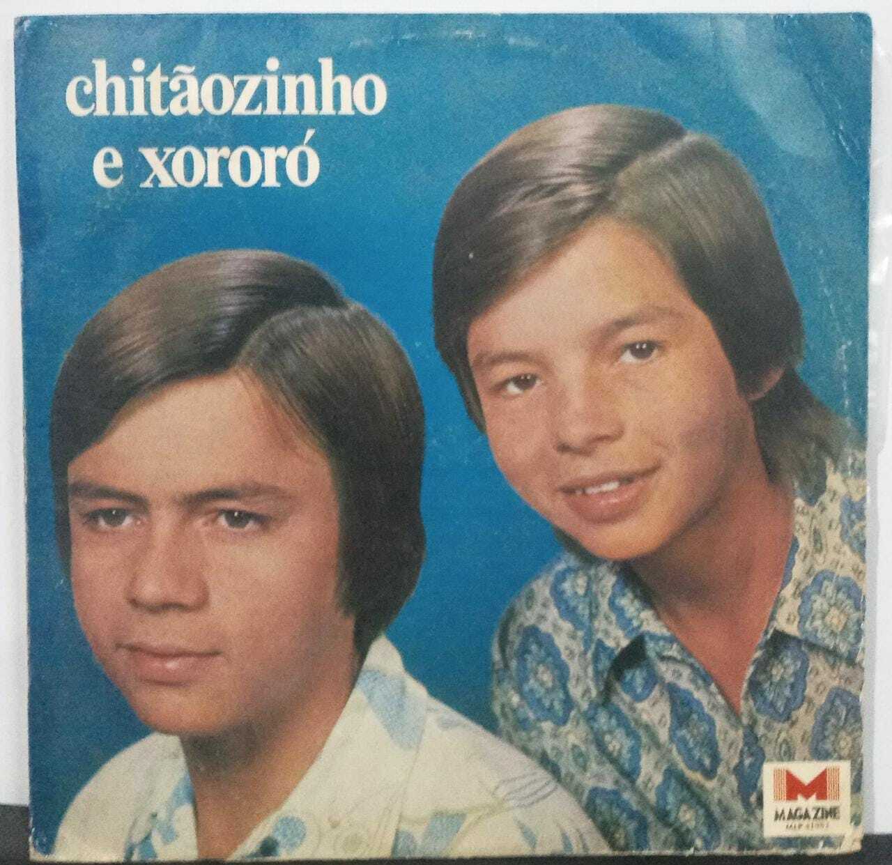 Vinil - Chitãozinho e Xororó - 1972