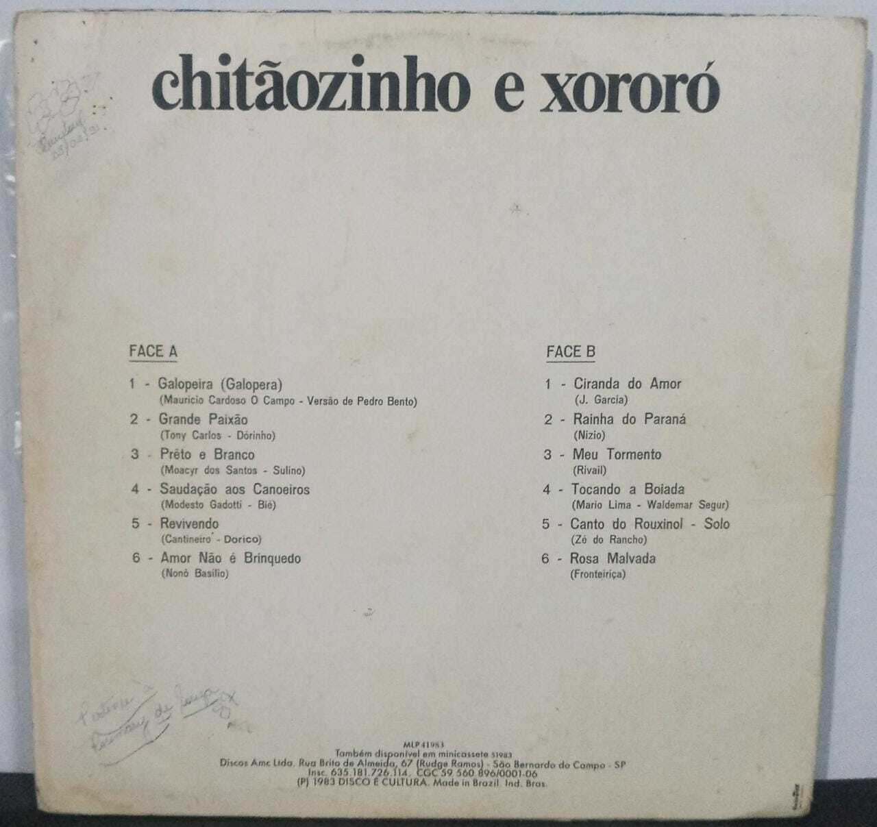 Vinil - Chitãozinho e Xororó - 1972