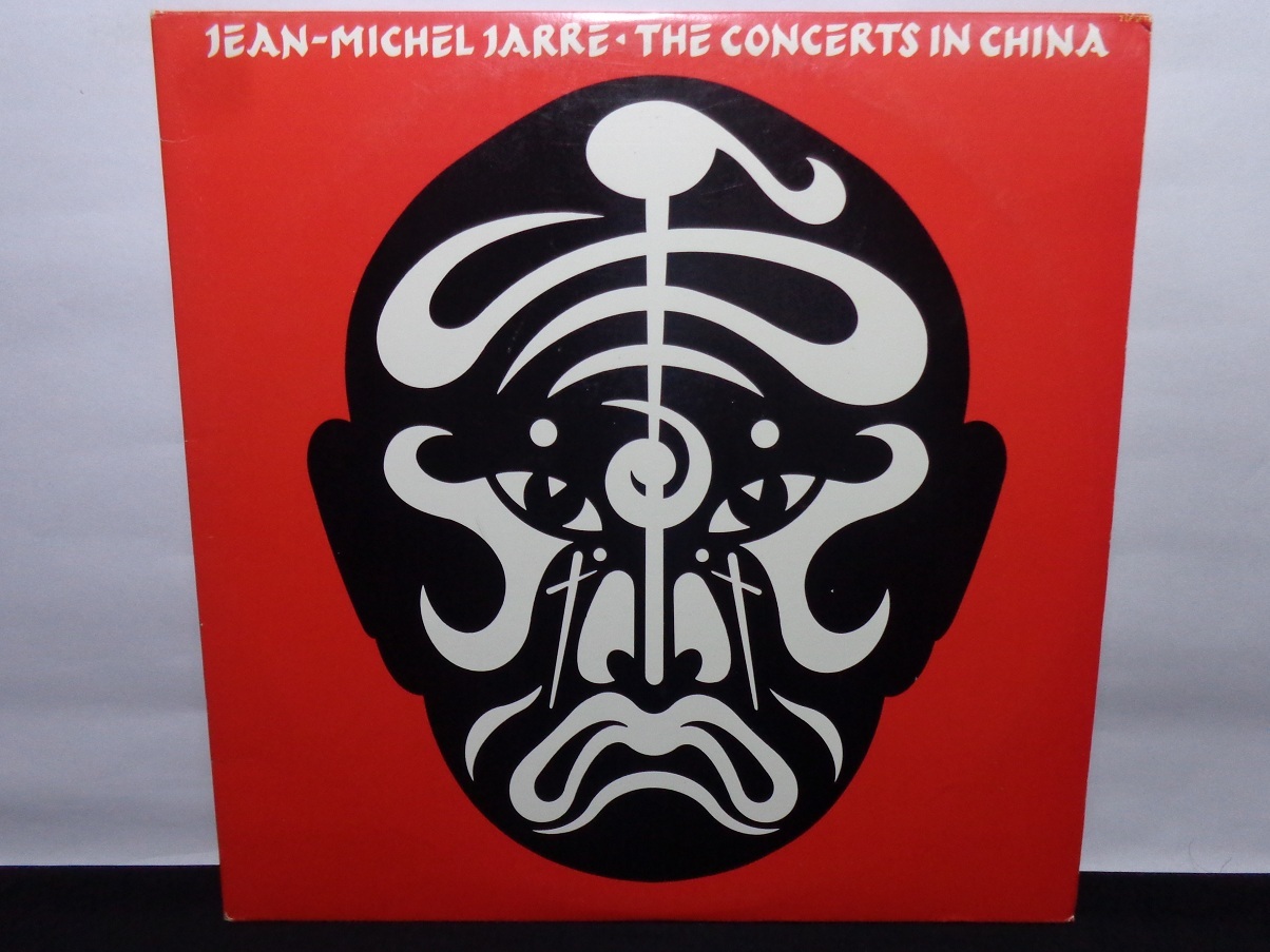 Vinil - Jean Michel Jarre - the Concerts in China (Duplo/USA)