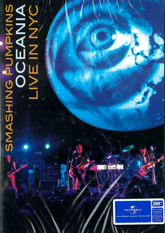 DVD - Smashing Pumpkins - Oceania live in NYC