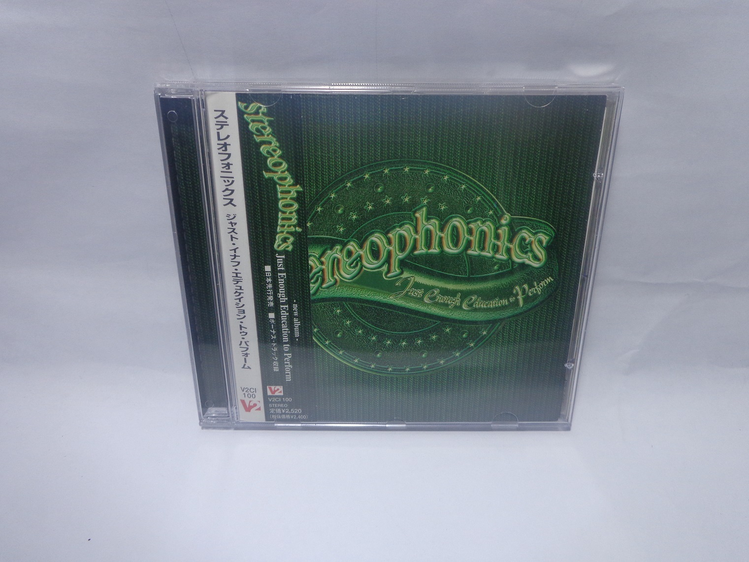 CD - Stereophonics - Just Enough Education to Perform (Japan)
