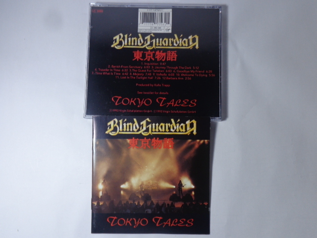 CD - Blind Guardian - Tokyo Tales