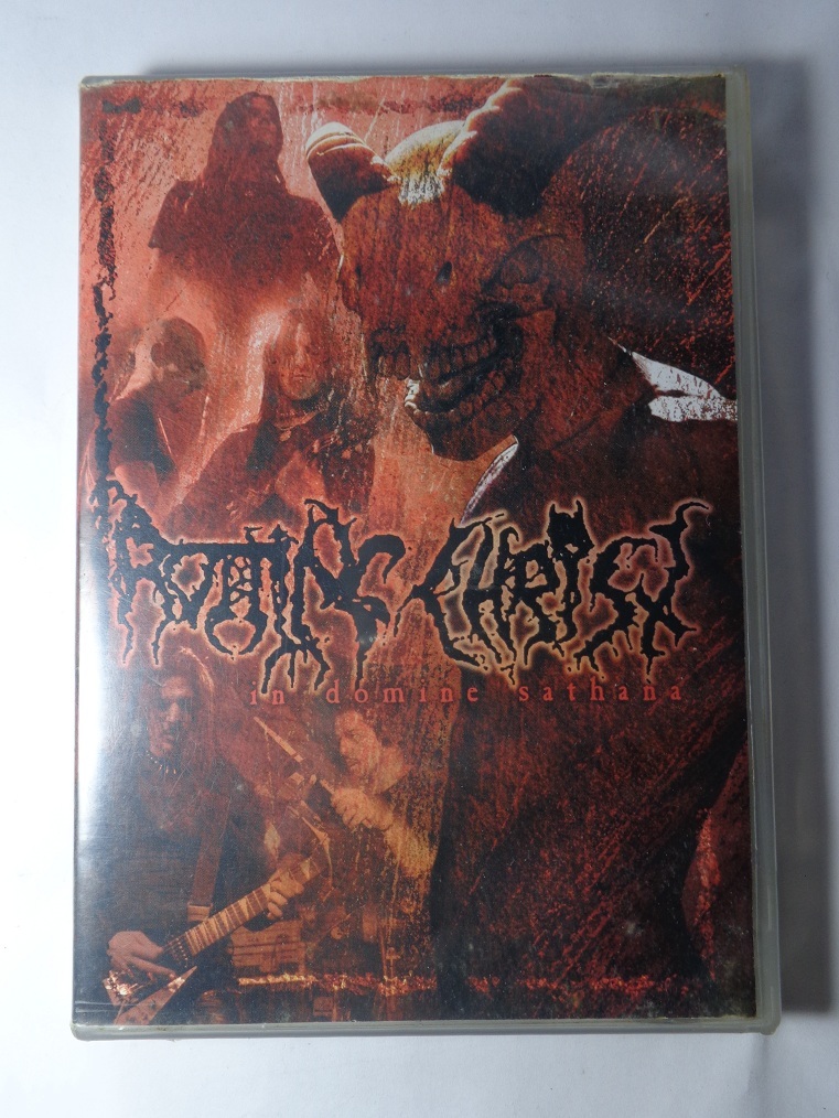 DVD - Rotting Christ - In Domine Sathana
