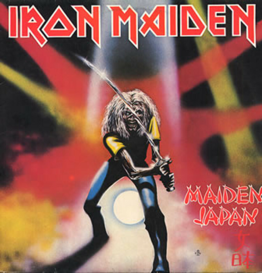 CD - Iron Maiden - Maiden Japan (EU)