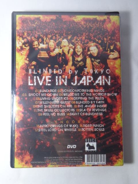 DVD - Hibria - Blinded by Tokyo Live in Japan