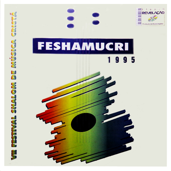 Vinil - Feshamucri - 1995