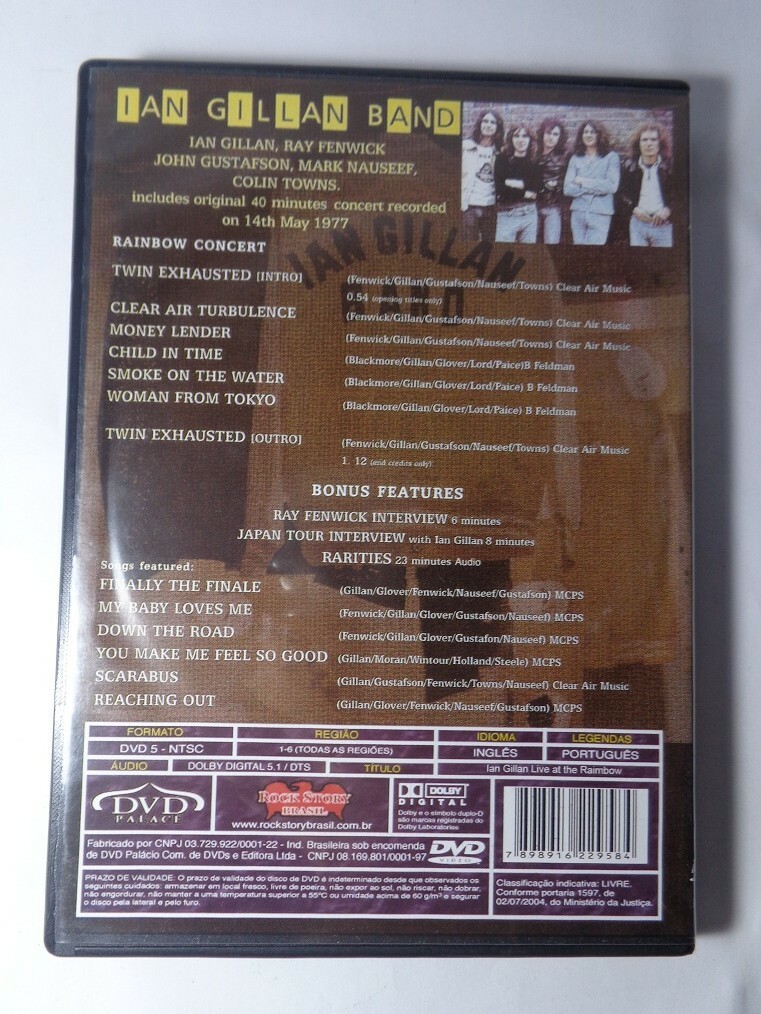 DVD - Ian Gillan Band - Live at the Rainbow 1977