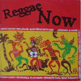 Vinil - Reggae Now