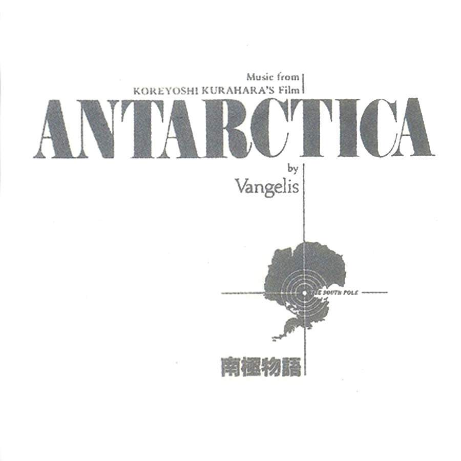 Vinil - Vangelis - Antarctica