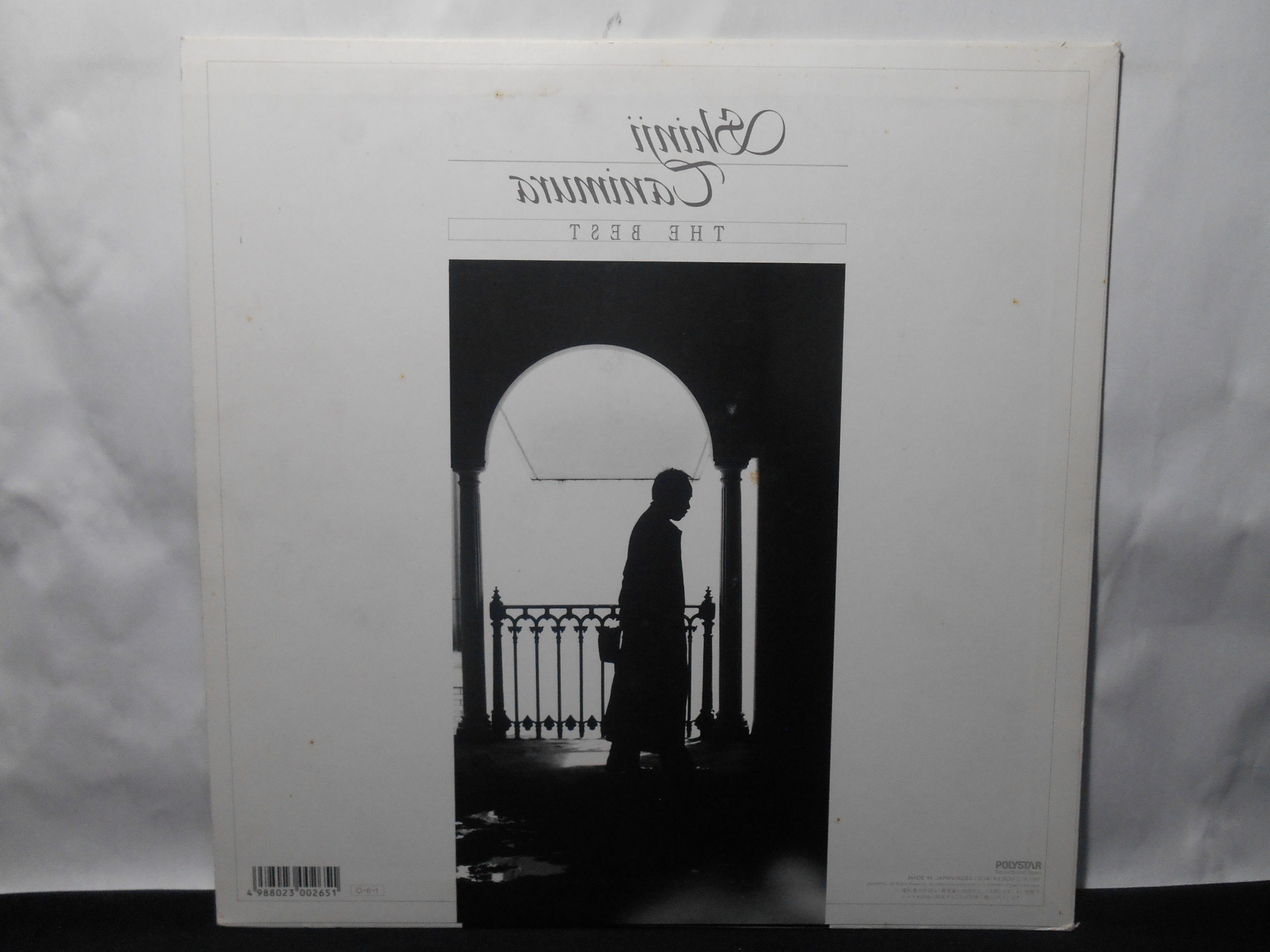 Vinil - Shinji - Tanimura - The Best (Japan)