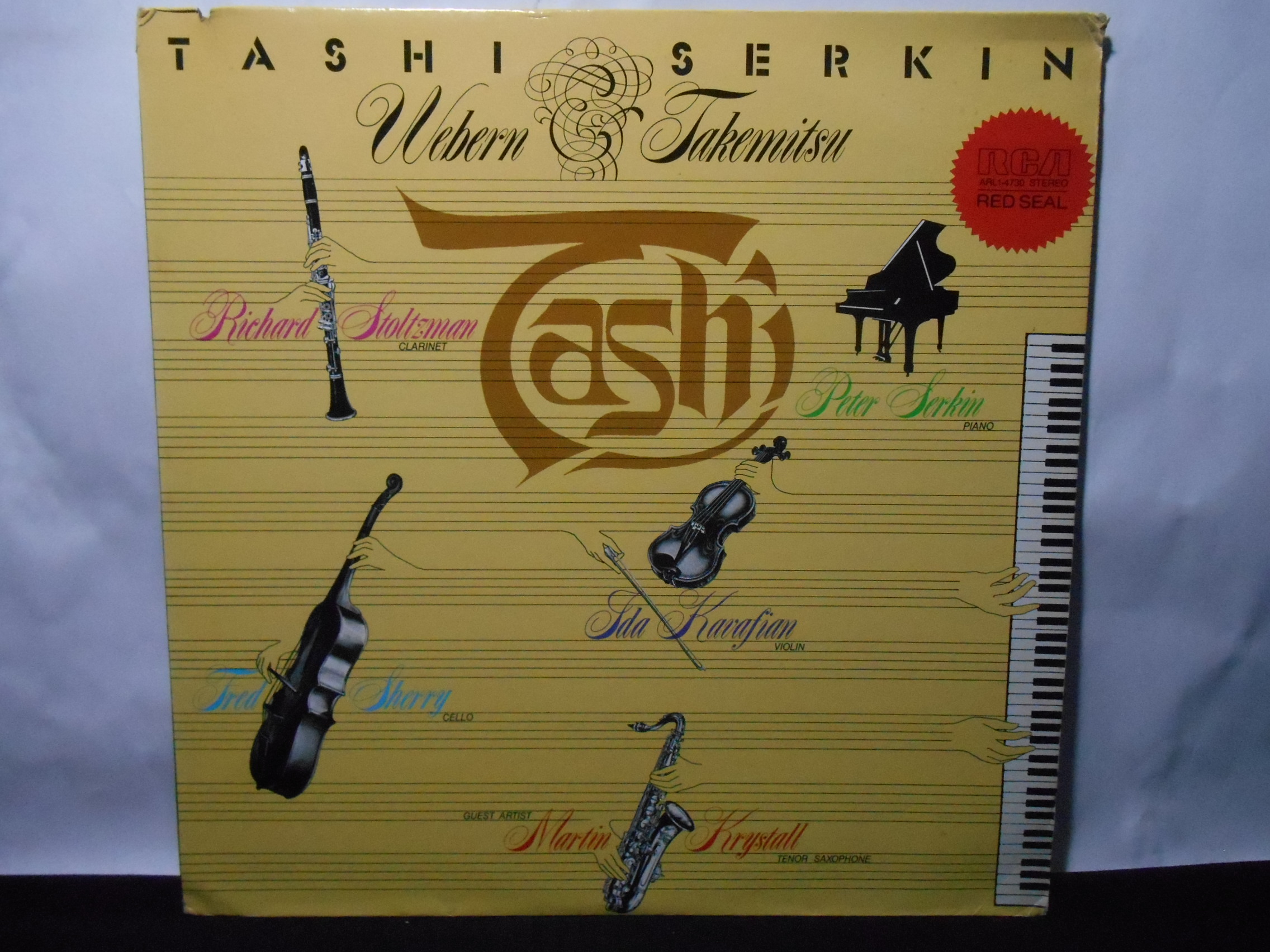 Vinil - Tashi and Serkin -  Webern and Takemitsu (USA)