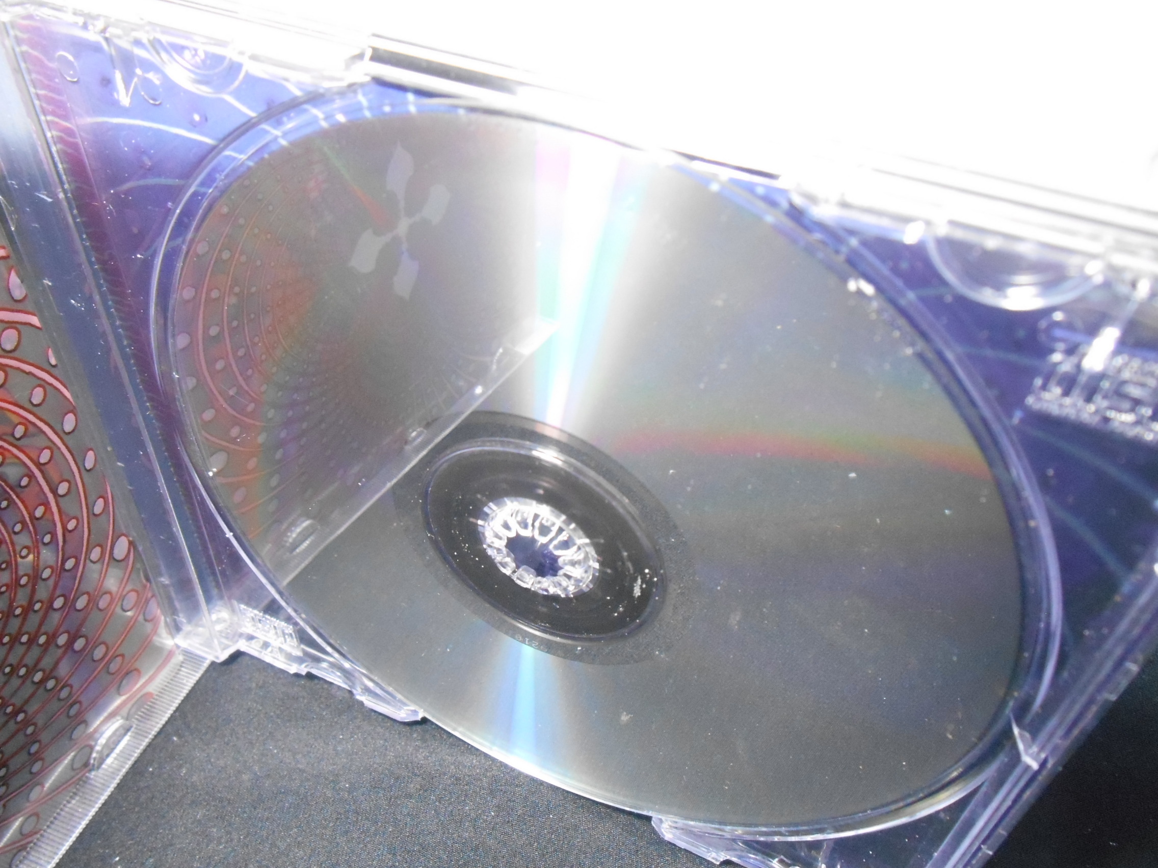 CD - Tool - Lateralus (EU/Slipcase)