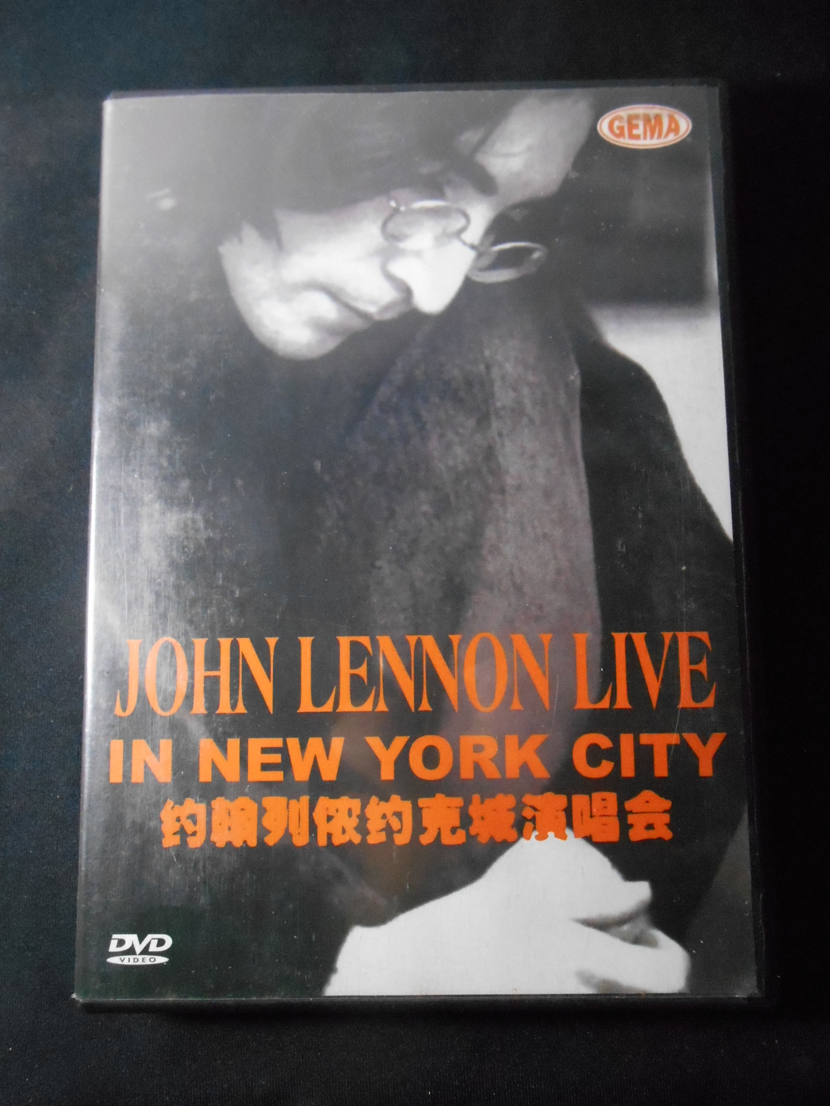 DVD - John Lennon - Live in New York City