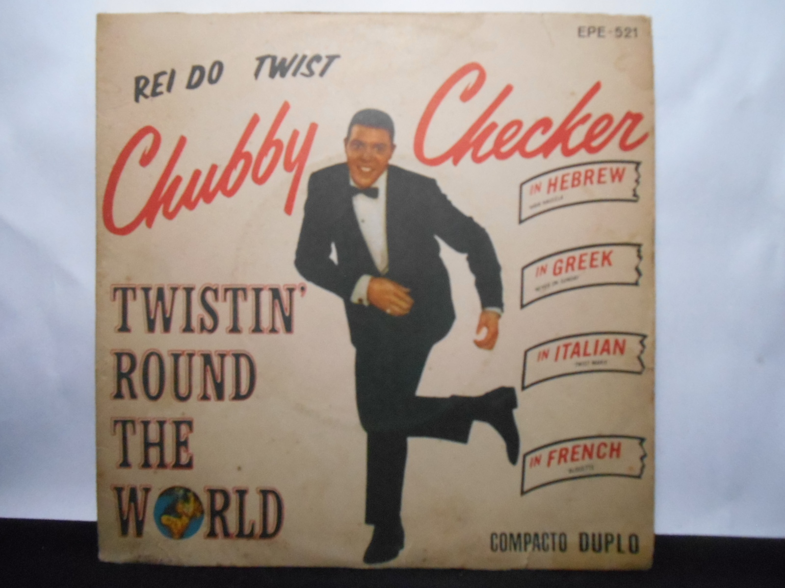 Vinil Compacto - Chubby Checker - Twistin Round the World