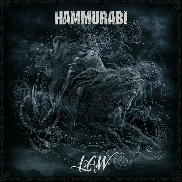 CD - Hammurabi - Law (Slipcase)