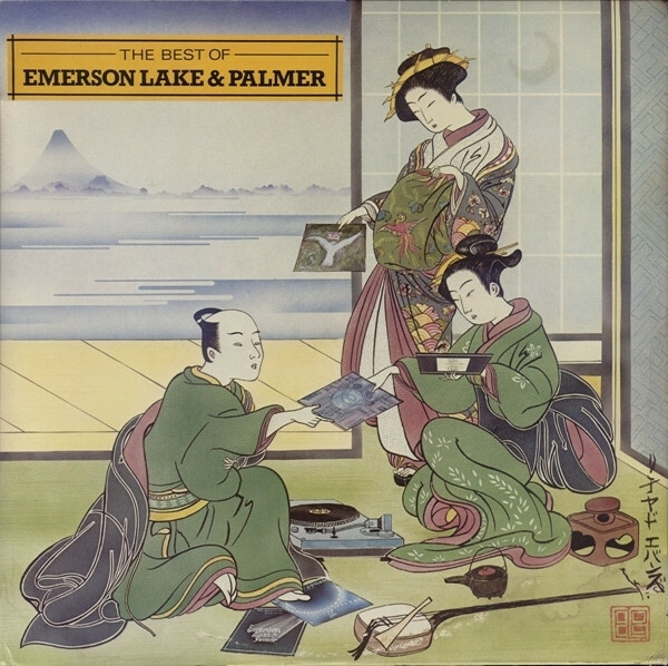 CD - Emerson Lake And Palmer - The Best Of (Germany)