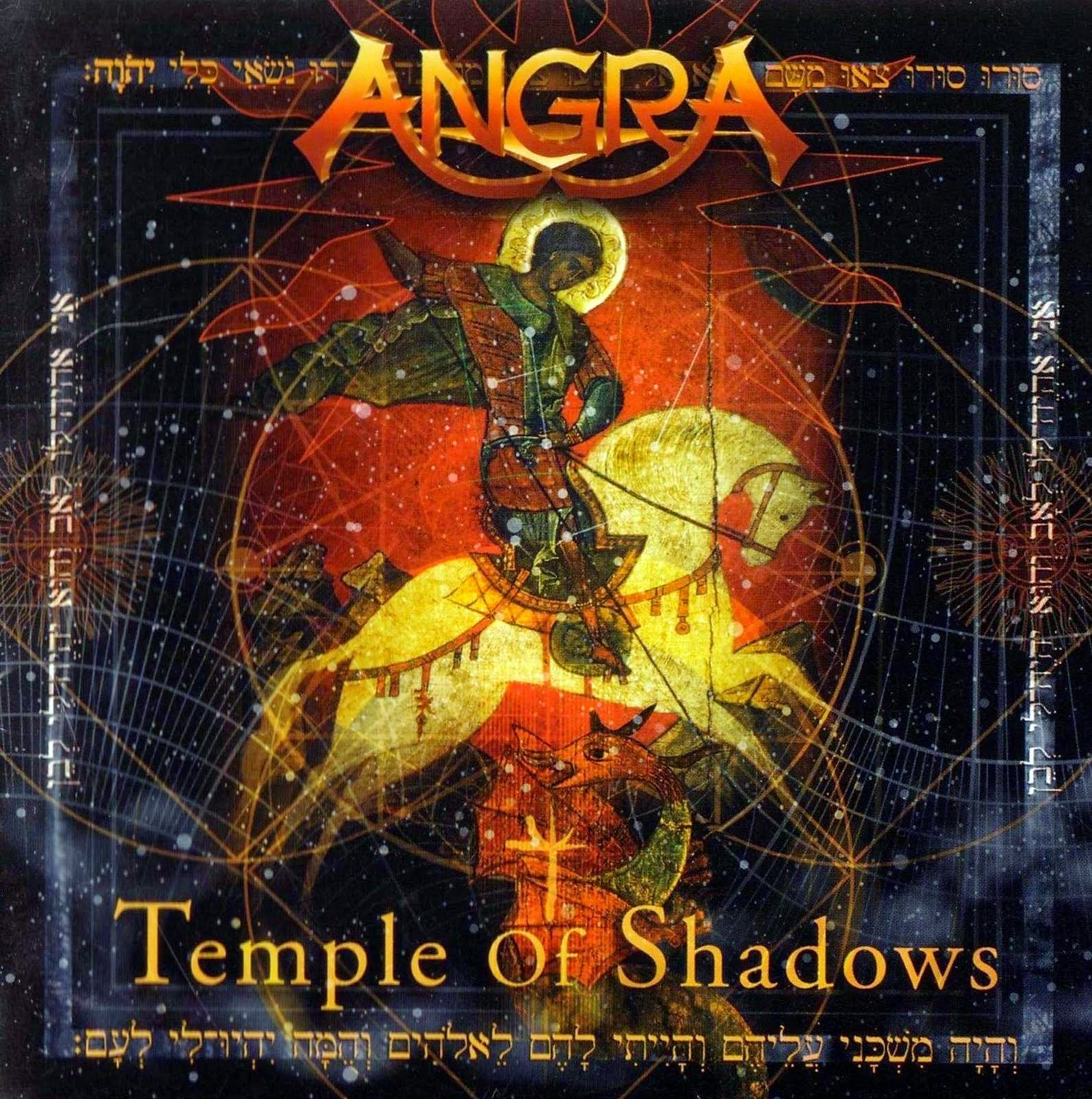 CD - Angra - Temple of Shadows