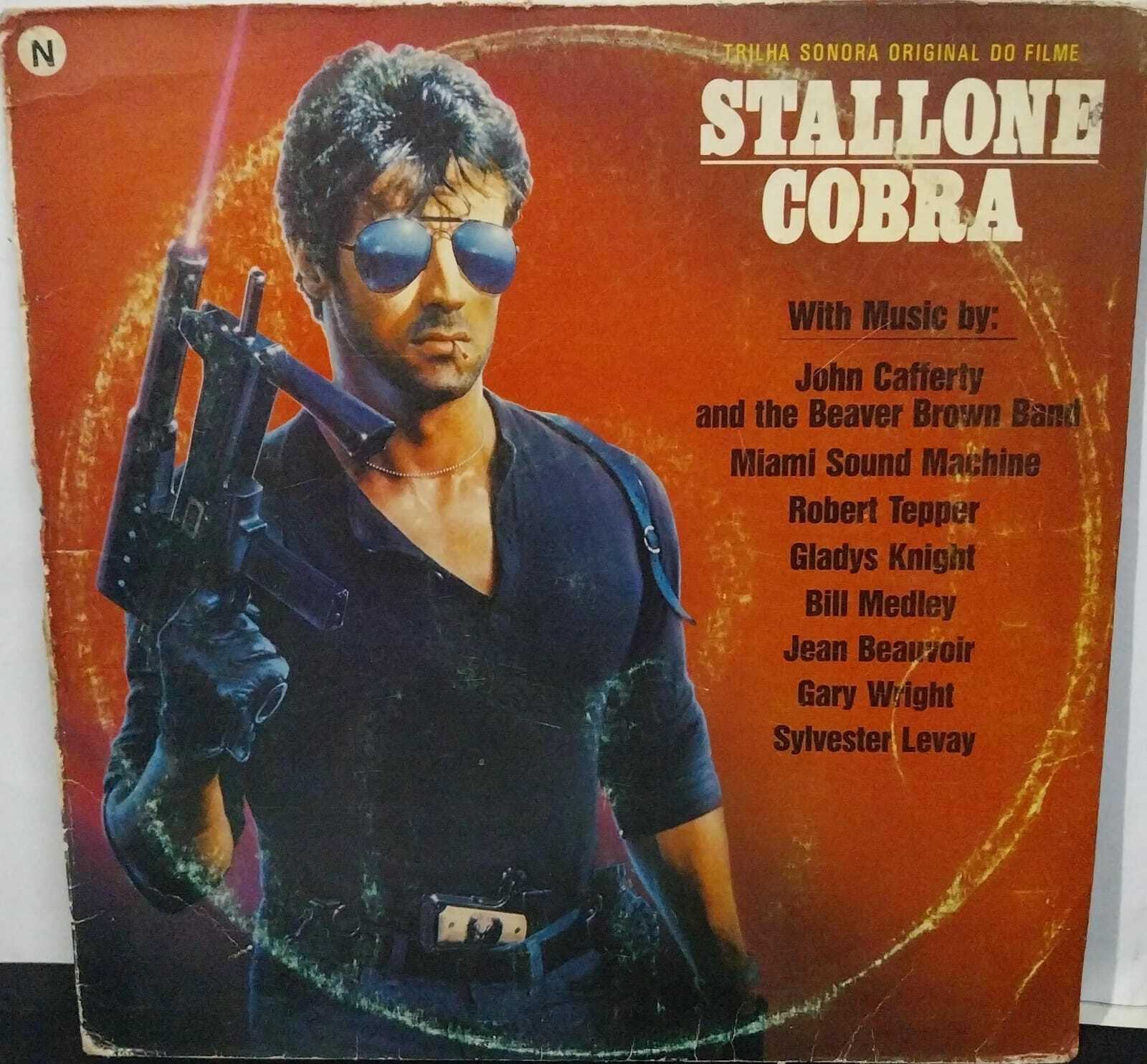 Vinil - Stallone Cobra - Trilha Sonora Original do Filme