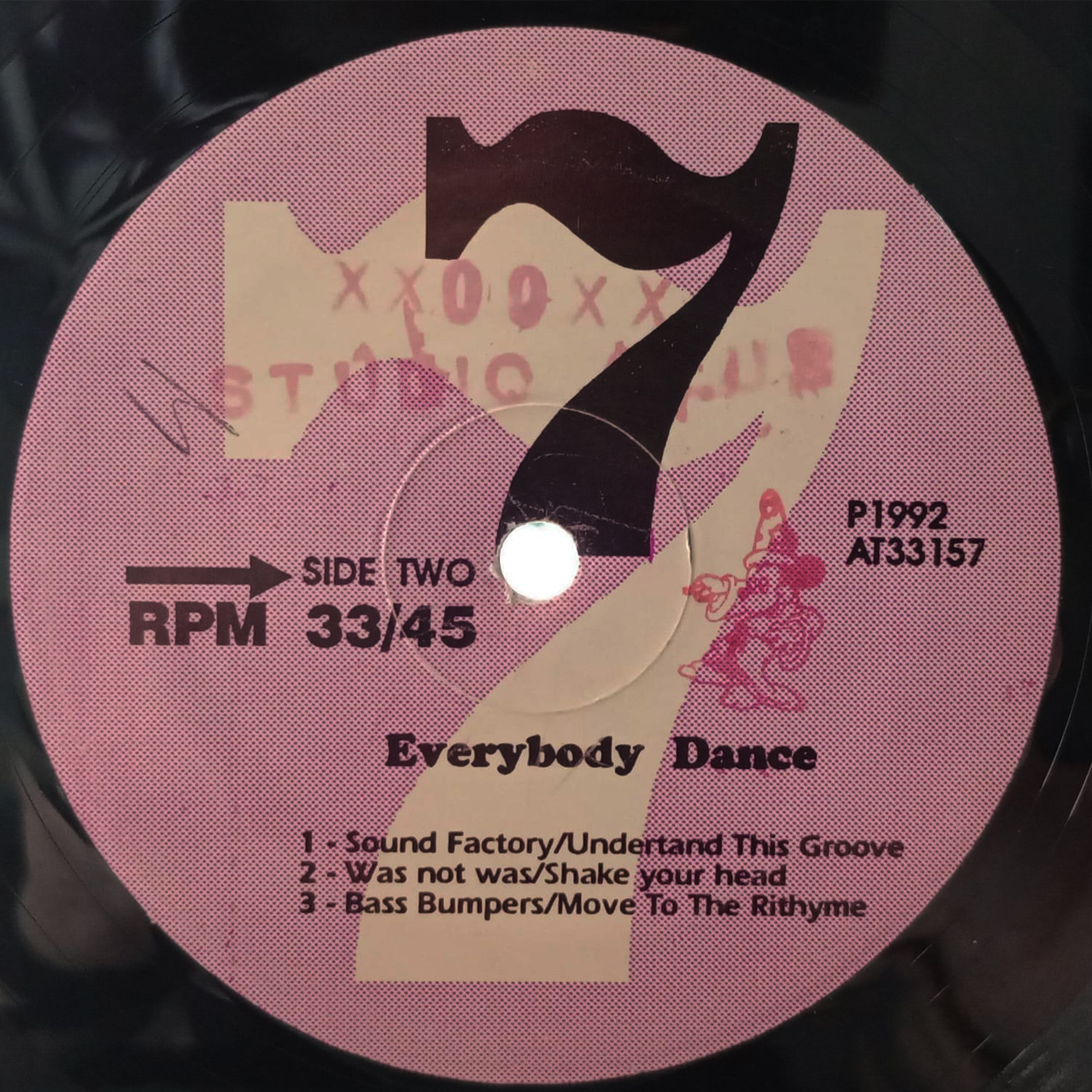 Vinil - Everybody Dance 7